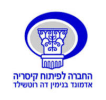 קיסריה